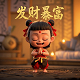 艾姆勒手表是什么档次的